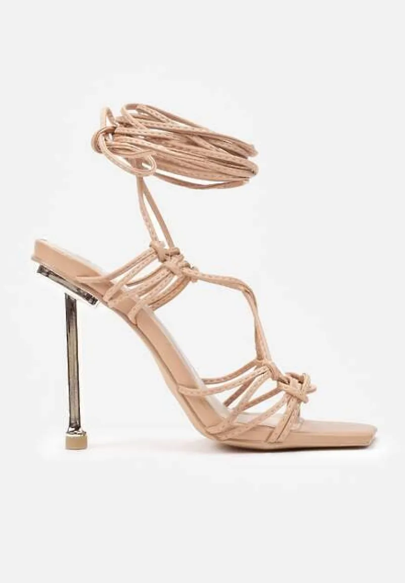 Beżowe Sandały Agathora